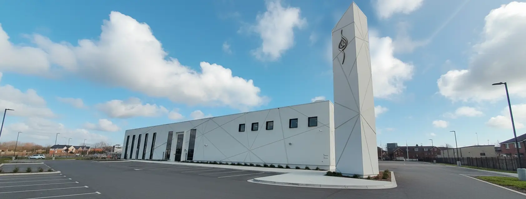 Exterior view of Masjid Darussalam  East York building